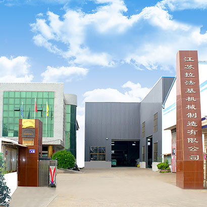 祝贺江苏拉法基机械制造有限公司新版网站正式上线！